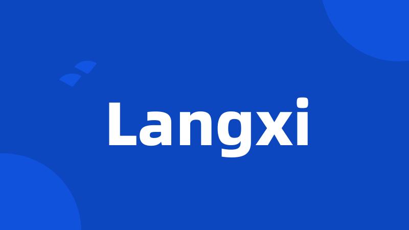 Langxi