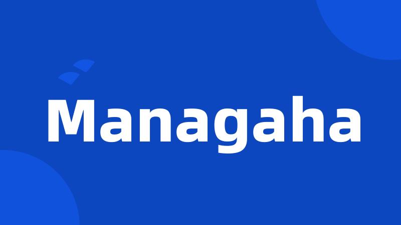 Managaha