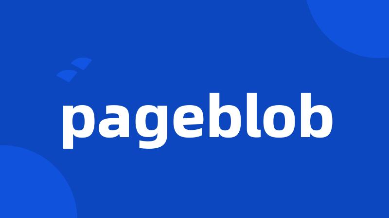 pageblob