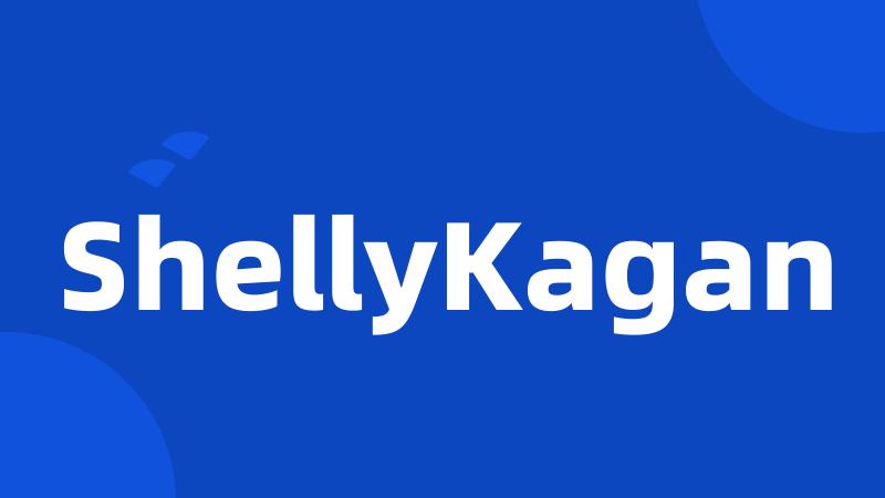 ShellyKagan