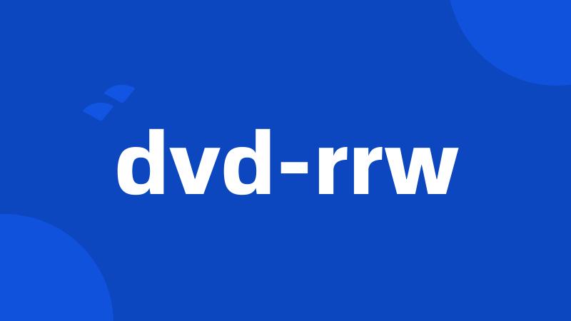 dvd-rrw
