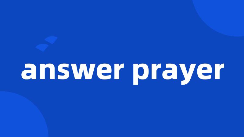 answer prayer