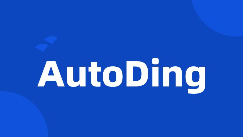 AutoDing