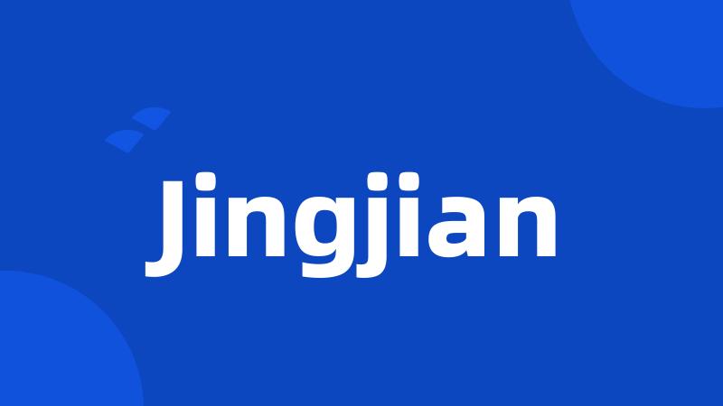 Jingjian