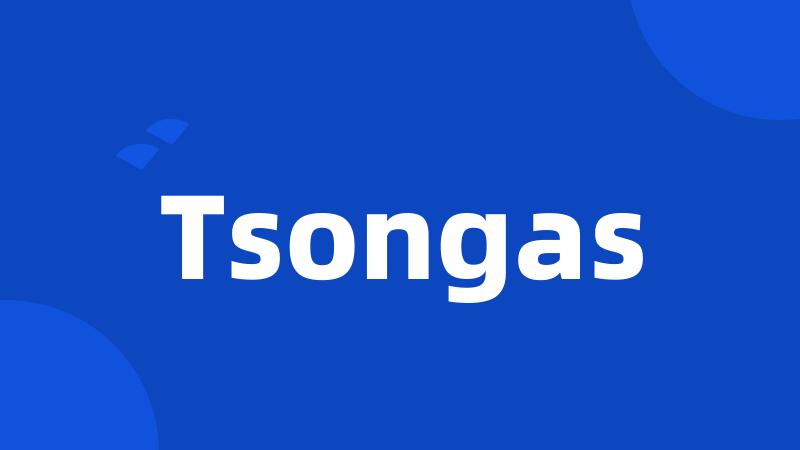 Tsongas