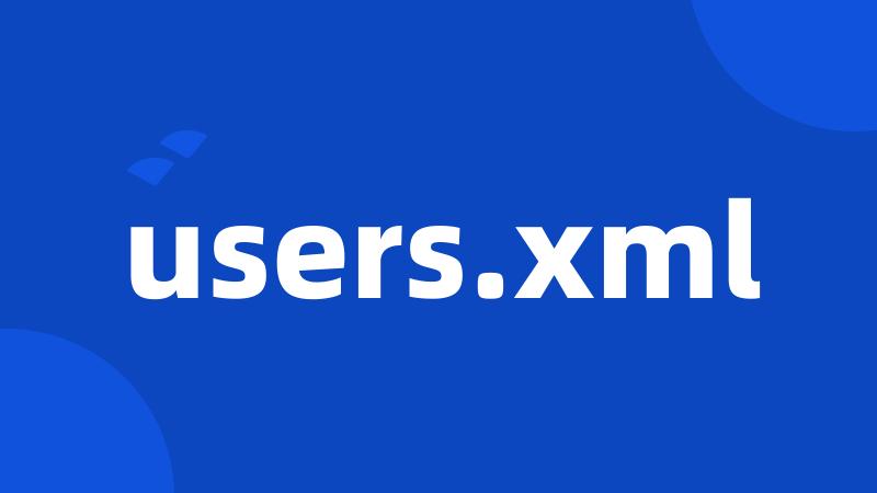users.xml