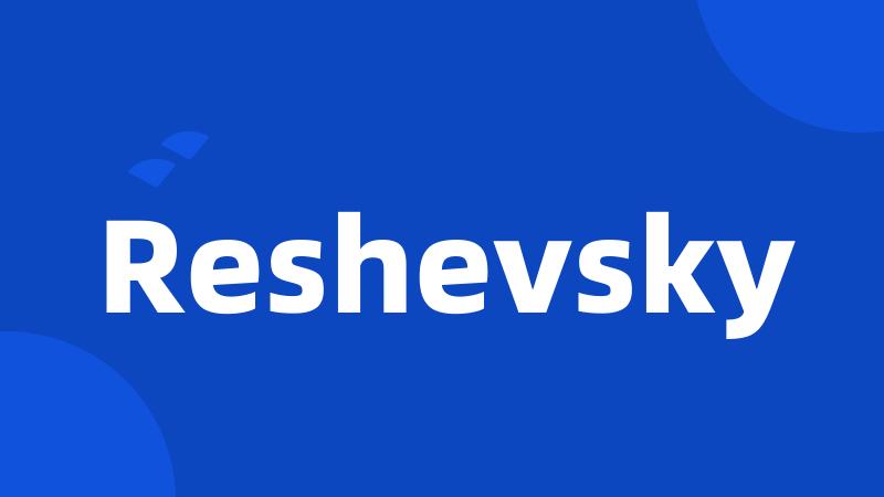 Reshevsky
