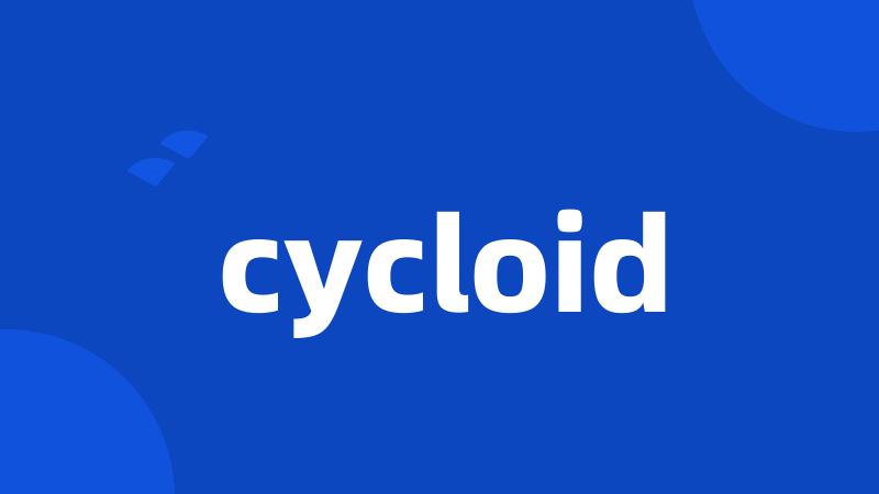 cycloid