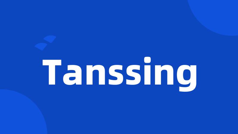 Tanssing
