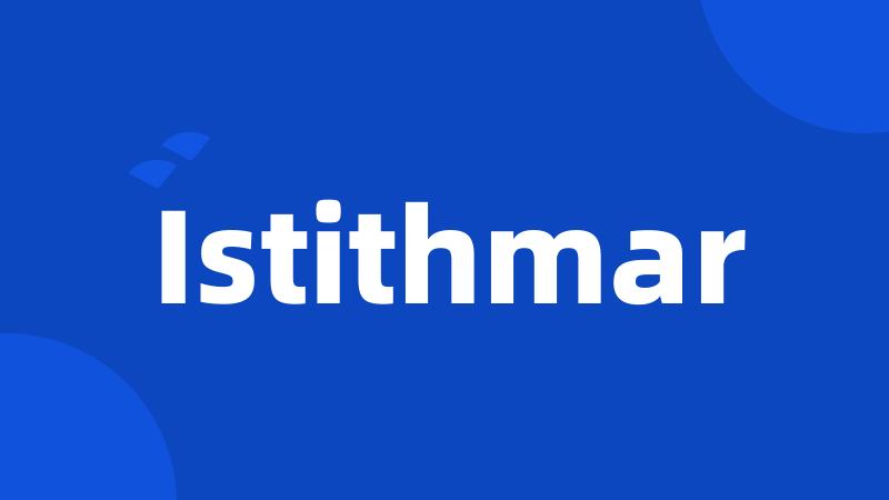 Istithmar