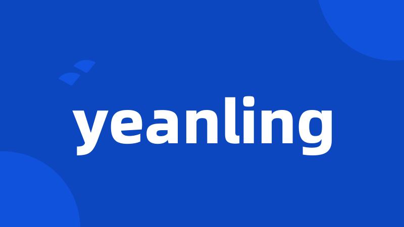 yeanling