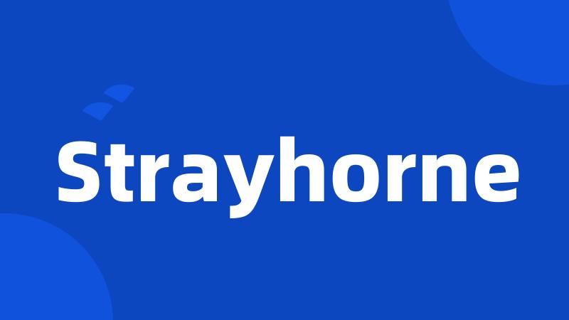 Strayhorne