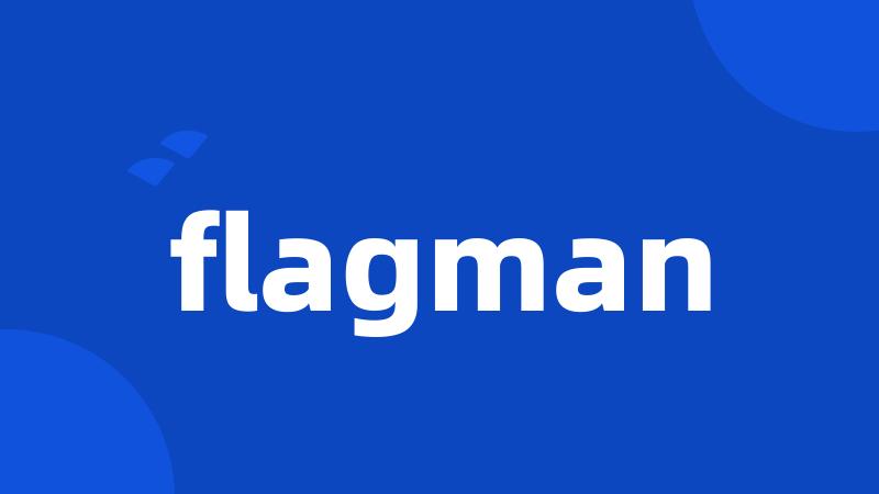 flagman