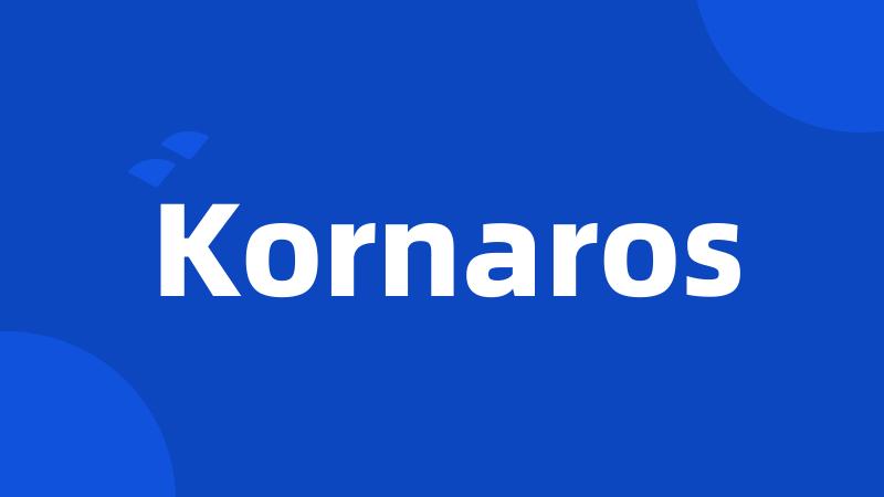 Kornaros