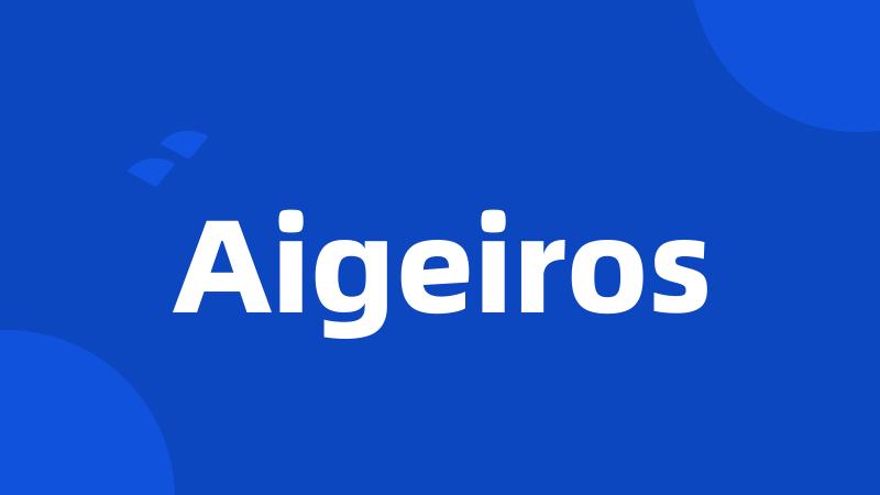 Aigeiros