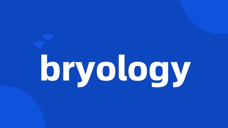 bryology