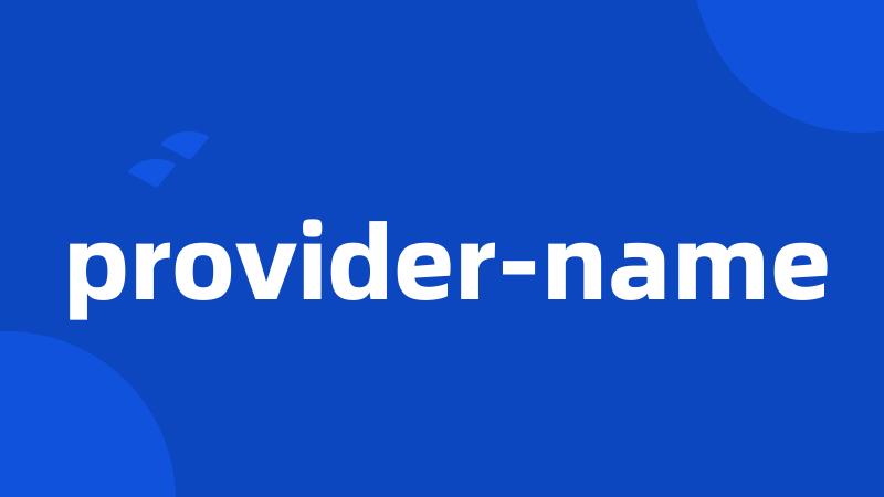 provider-name