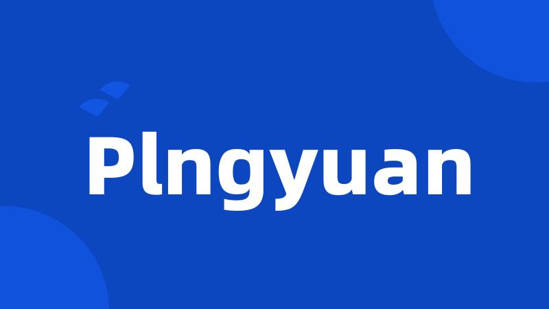 Plngyuan
