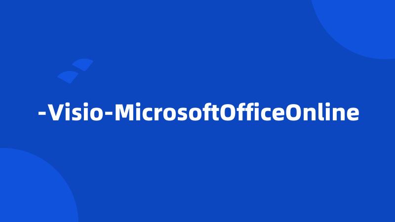 -Visio-MicrosoftOfficeOnline