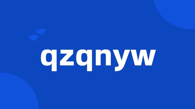 qzqnyw