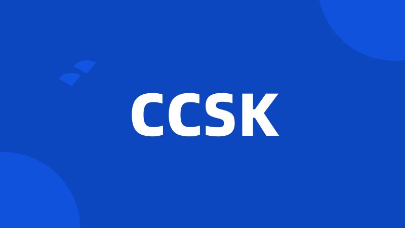 CCSK