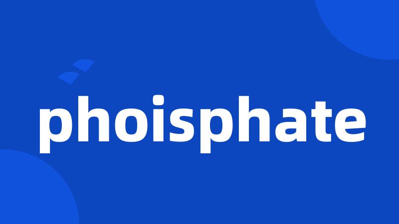 phoisphate