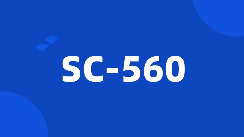 SC-560