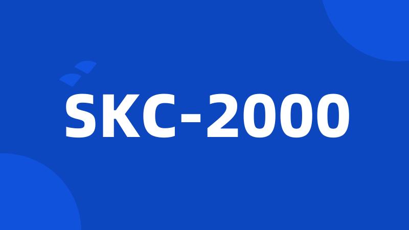 SKC-2000
