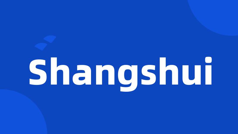 Shangshui