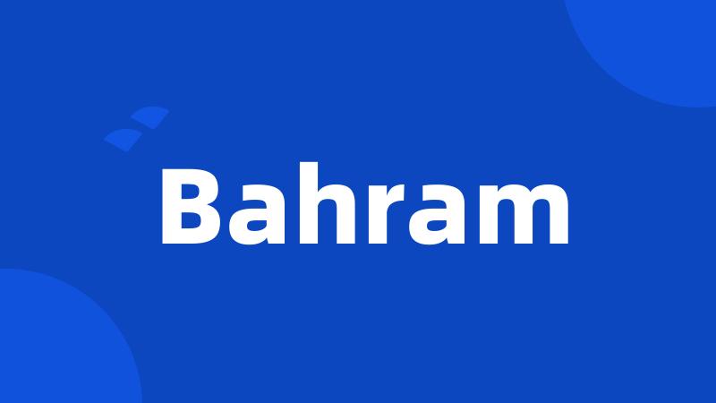 Bahram