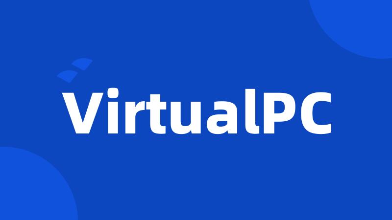 VirtualPC