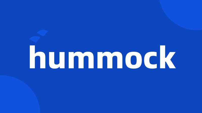 hummock