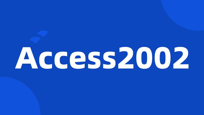 Access2002
