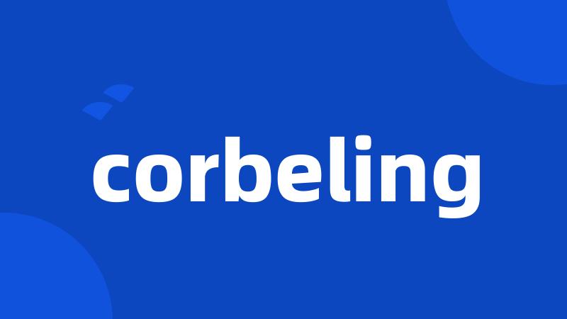 corbeling