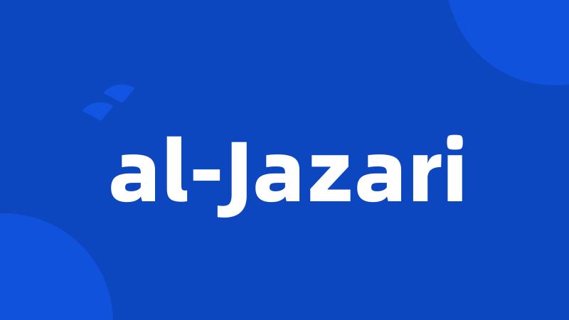 al-Jazari
