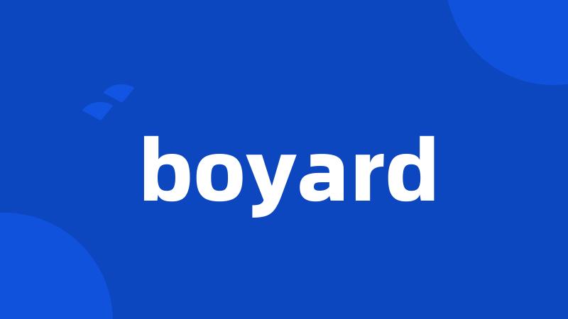 boyard