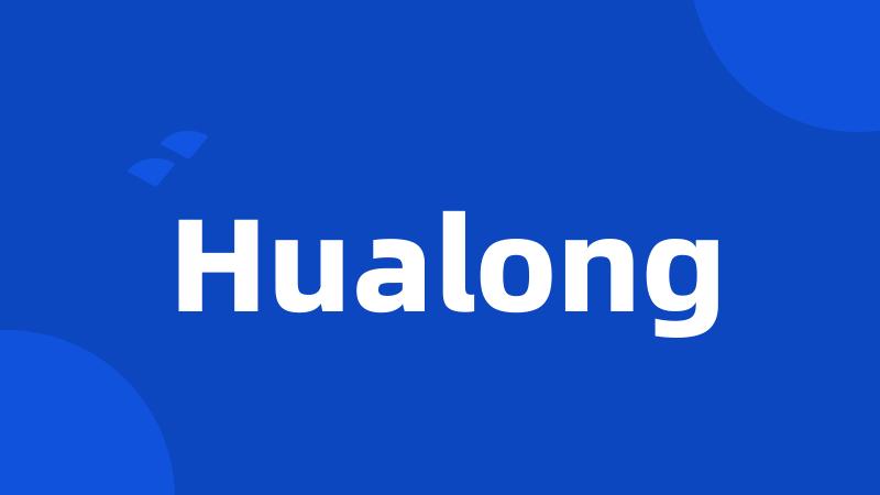 Hualong