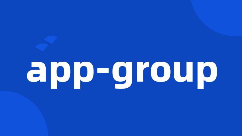 app-group