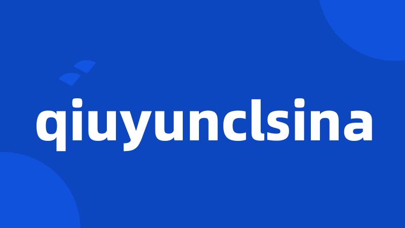 qiuyunclsina