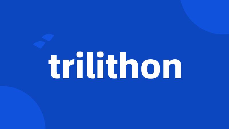 trilithon