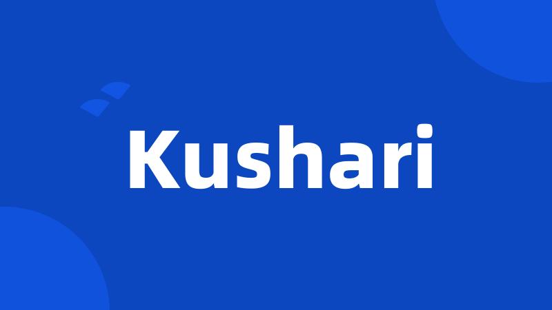 Kushari