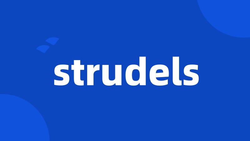 strudels