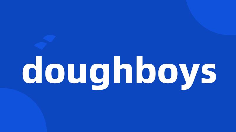 doughboys