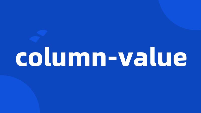 column-value