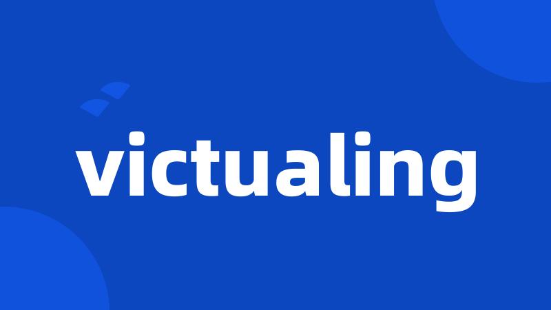 victualing