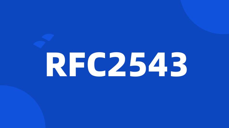 RFC2543