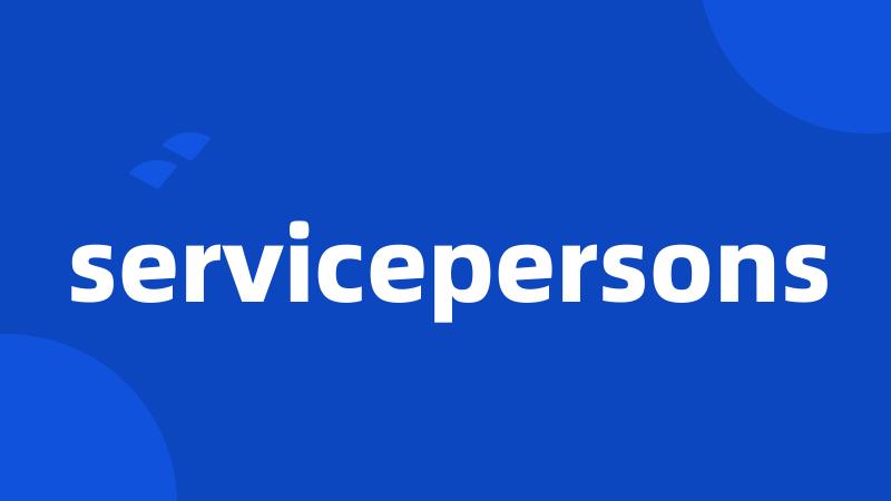 servicepersons