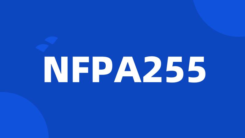 NFPA255