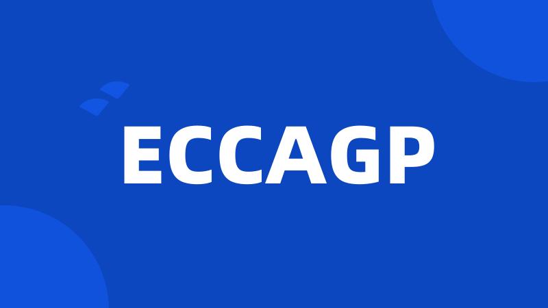 ECCAGP