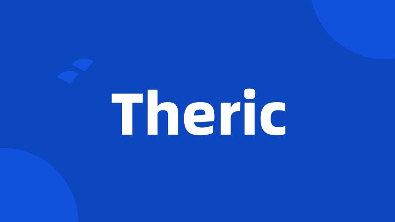Theric